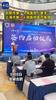 合肥市第一人民医院“牵手”上海市第一人民医院医疗集团