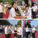 三尺講臺育英才，兩袖清風寫春秋——十六中教育集團開展慶祝教師節活動