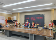 長豐縣下塘鎮：慶中秋迎國慶 鄰里團結合家歡