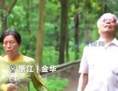 妻子用頭繩牽失明丈夫晨跑30年 丈夫回應(yīng)：她是為我跑的