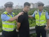 河北一地發(fā)生重大惡性殺人案！嫌疑人被抓獲