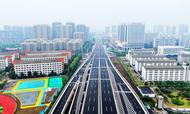 合肥新站高新區(qū)：路見“城”長
