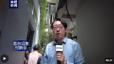 越南河内一公寓楼深夜发生火灾 造成约40人遇难