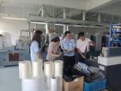 護航開學季！ 肥西縣開展印刷企業及出版物市場專項檢查行動