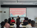 雪華鄉(xiāng)(宏業(yè)村街道)煙墩社區(qū)開(kāi)展“中華民族一家親 同心共筑中國(guó)夢(mèng)”民族政策法規(guī)宣講
