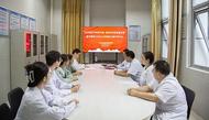 六安市精神衛生中心召開科研能力提升研討會