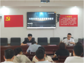 懷寧高河：開展有限空間作業安全教育培訓