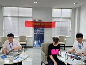 金融消費者權益保護進企業活動