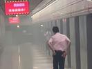 上海地铁1号线徐家汇站列车着火？官方最新回应