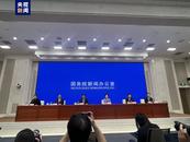 正式批復！設立民營經濟發展局