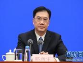 中央批準：邵新宇任湖北省委常委