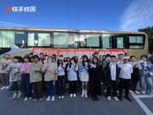 大學生免費嗨玩音樂節！快手校園“躁動計劃”首站圓滿收官
