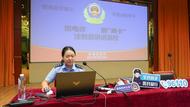 安慶經(jīng)開公安：反詐宣傳進(jìn)校園 撐起青春“守護(hù)傘”  
