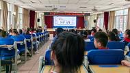 懷寧公安：上好開學第一課 守護平安新學期 