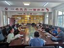 怀宁石牌：召开老年学校教师业务培训会议