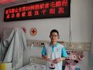 芜湖一小伙成功捐献造血干细胞 