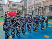桐城市雙港鎮(zhèn)：帥軍萌娃齊上陣 大兵小將展颯姿