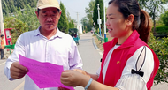 淮南市潘集鎮(zhèn)：科技成就夢(mèng)想  創(chuàng)新成就未來(lái)