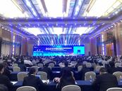 2023世界制造業(yè)大會(huì)｜第十屆安徽省專利獎(jiǎng)揭曉  20 項(xiàng)發(fā)明獲金獎(jiǎng)