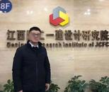 國企領導稱要取消周末，江西建工通報