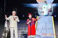 以詩共賞廬州月  2023合肥中秋詩會舉行