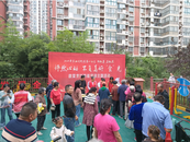 雪華鄉(xiāng)第一社區(qū)：美味新徽菜 不負(fù)好“食”光