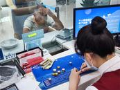 金融服務無小事，零幣兌換暖人心