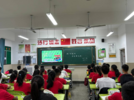 汤和路学校开展推广普通话宣传周系列活动