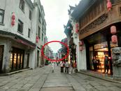 及时语 | 从黄山市屯溪老街天际线被挡谈历史文化保护