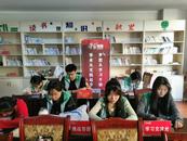 宜秀區(qū)大龍山鎮(zhèn)永林社區(qū)：“起承轉(zhuǎn)合”譜寫鄉(xiāng)村振興新篇章