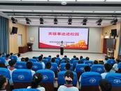 英雄事跡進(jìn)校園 紅色血脈永相傳 ——鳳二小教育集團(tuán)舉行“英雄事跡進(jìn)校園”活動(dòng)