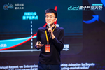 大模型显眼包再突破！百度首发量子领域大模型，已开启邀测