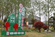 ?濉溪縣四鋪鎮：“掃黃打非”宣傳送到家門口       