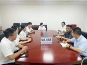 工行安庆人民路支行欢迎新员工入职