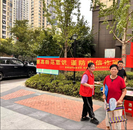 緊繃防范之弦  全民反詐在行動  