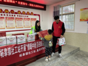 幸福在“柘”?益童護(hù)“未”|巢湖市柘皋鎮(zhèn)社工站開展“情暖中秋 喜迎國(guó)慶”關(guān)愛留守、困境兒童慰問(wèn)活動(dòng)
