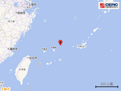 6.4級！臺灣東北附近剛突發地震