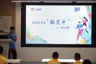兩彈一星精神長(zhǎng)青，愛國(guó)主義情懷永駐