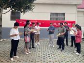 三減三健   從我做起