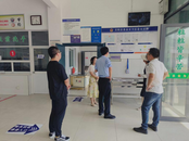 傾心護航開學季 守好“開學第一餐”——青陽縣喬木鄉開展校園食堂安全檢查專項行動
