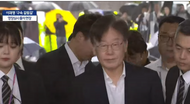 快訊！李在明拄拐杖出庭受審