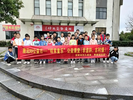 黄麓镇“皖家童乐”公益课堂第四课——非遗韵，古村情
