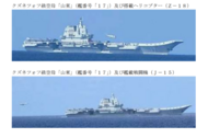日本官方公布：山東艦起降60架次艦載機