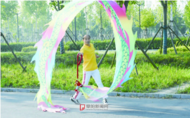 雨水來襲，阜陽氣溫“大跳水”