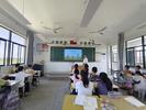 怀宁县清河乡开展科普夏令营活动