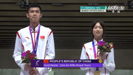 “00后”組合黃雨婷/盛李豪聯手奪得混合團體10米氣步槍金牌