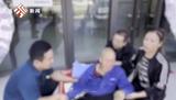 延安一小区保洁自杀身亡