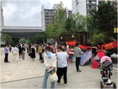 便民入心 服務入行  