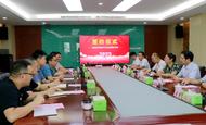 結(jié)對共建聚合力 黨建引領(lǐng)譜新篇