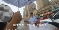 相同品牌和車型 六安一司機開錯車鬧烏龍